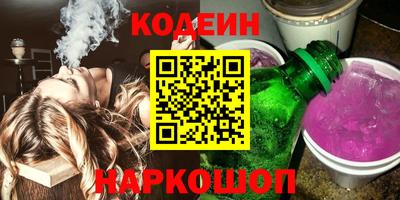 a pvp Владивосток