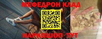 a pvp Владивосток