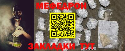 a pvp Владивосток