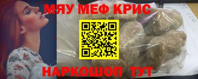 a pvp Владивосток