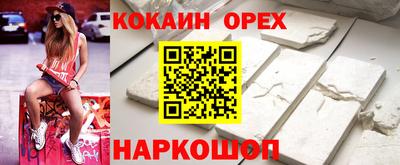 a pvp Владивосток