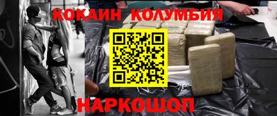 таблы Владимир