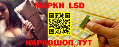 a pvp Владивосток