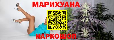синтетический гашиш Владикавказ