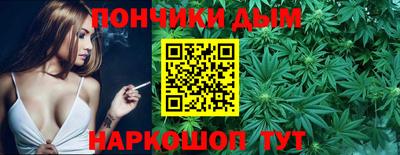 a pvp Владивосток