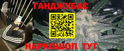 таблы Владимир