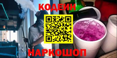 синтетический гашиш Владикавказ