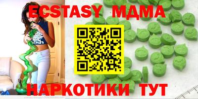 a pvp Владивосток