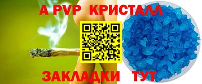 таблы Владимир