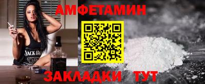 a pvp Владивосток