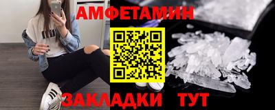 a pvp Владивосток