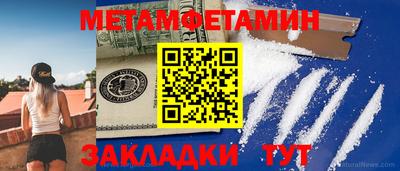 таблы Владимир
