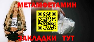 a pvp Владивосток