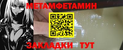 таблы Владимир
