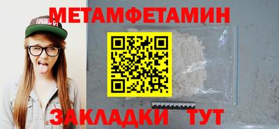 a pvp Владивосток