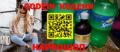 синтетический гашиш Владикавказ