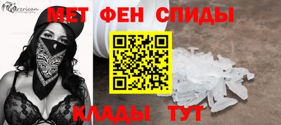 таблы Владимир