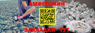 a pvp Владивосток