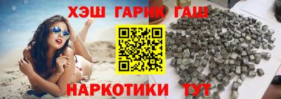 a pvp Владивосток