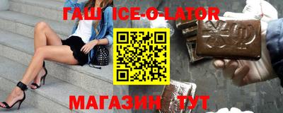 таблы Владимир