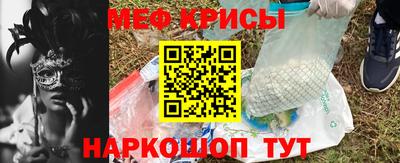 a pvp Владивосток