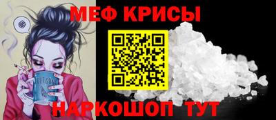 синтетический гашиш Владикавказ