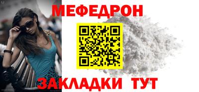 таблы Владимир