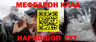 таблы Владимир