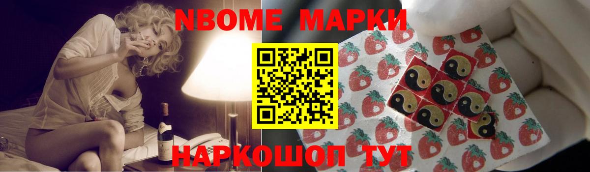 ЛСД экстази кислота Воркута